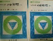 10046612016_s.jpg