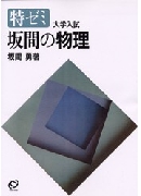 aa289.jpg
